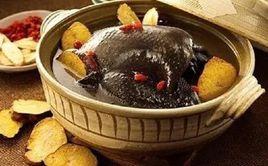 何首烏烏雞湯 何首烏烏雞湯