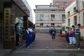 北京市實美職業學校 北京市實美職業學校