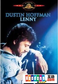 《倫尼》 《倫尼》