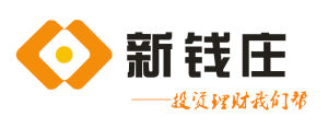 新錢莊 新錢莊