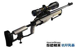 芬蘭之星(白金典藏) 芬蘭之星(白金典藏)