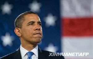 2009年諾貝爾和平獎