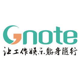 gnote gnote