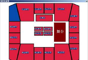 SHE演唱會場館座點陣圖