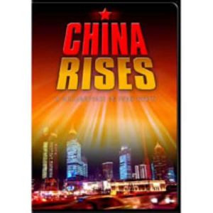 《China Rises》 《China Rises》