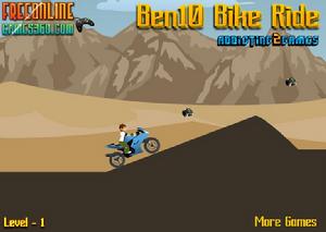 少年駭客之山地摩托