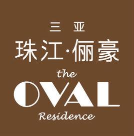 珠江儷豪 珠江儷豪