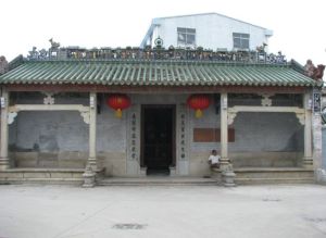 南朗祖廟 南朗祖廟