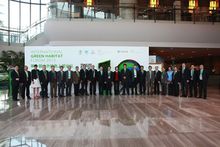 第十屆中外綠色論壇