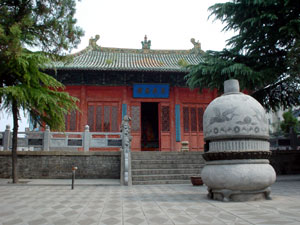 （圖）汝州市汝瓷博物館