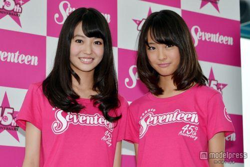 田邊桃子與大友花戀