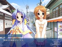 雪之華[PULLTOP發行遊戲]