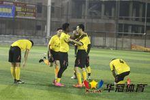 茂名市颶風足球俱樂部