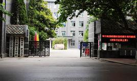 徐州市模特藝術學校 徐州市模特藝術學校