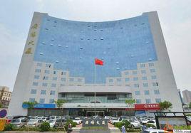 廣場大廈 廣場大廈