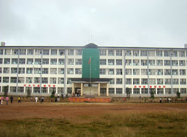 會澤二中 會澤二中