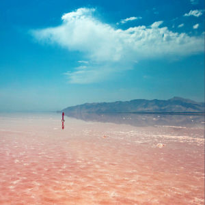 烏爾米湖 烏爾米湖