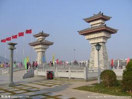 揭陽樓廣場 揭陽樓廣場