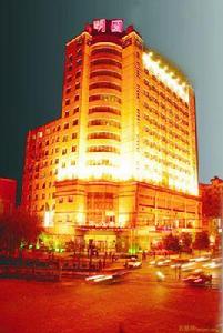 南昌明園大酒店 南昌明園大酒店