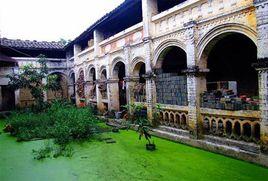 硃砂客家圍屋 硃砂客家圍屋