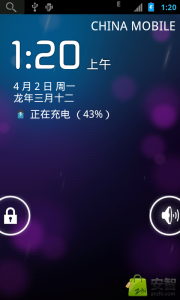 中興V880 ROM 中興V880 ROM