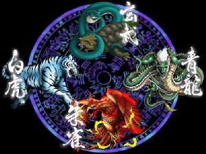 中國古代四大神獸