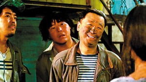 (圖)電影《高興》