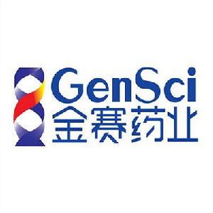 長春金賽藥業股份有限公司 長春金賽藥業股份有限公司