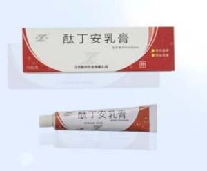 酞丁安軟膏 酞丁安軟膏