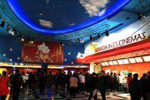 南京新街口萬達國際影城 南京新街口萬達國際影城