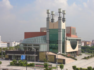 南莊文化中心 南莊文化中心