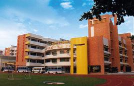 深圳市鵬興實驗學校 深圳市鵬興實驗學校