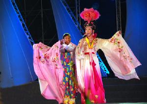 第三屆中國鳳陽花鼓文化旅遊節