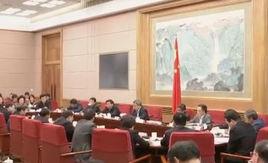 中國國際進口博覽會籌備委員會 中國國際進口博覽會籌備委員會