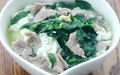 莧菜瘦肉湯 莧菜瘦肉湯