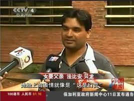 復活女嬰 復活女嬰