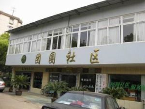 團圈社區 團圈社區