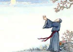 月下獨酌其二 月下獨酌其二