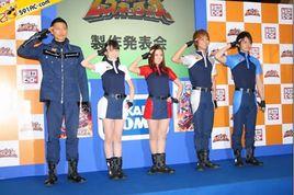 湯米卡英雄 湯米卡英雄