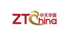 深圳中天華夏企業管理諮詢有限公司 深圳中天華夏企業管理諮詢有限公司