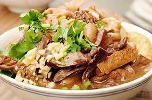 小腸滷煮火燒 小腸滷煮火燒