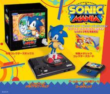 Sonic Mania Collector's Edition