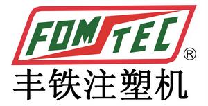 豐鐵注塑機LOGO