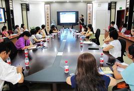 廣東高睿律師事務所 廣東高睿律師事務所