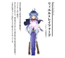 不正經的魔術講師與禁忌教典[LIDENFILMS改編的電視動畫]