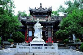 陝西周公廟 陝西周公廟