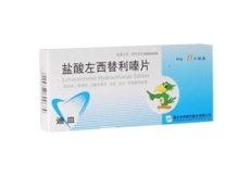 鹽酸左西替利嗪片 鹽酸左西替利嗪片