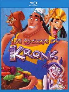 變身國王2：高剛外傳