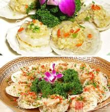 青翡翠扇貝 青翡翠扇貝