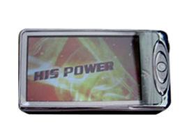 清華紫光MT699 清華紫光MT699